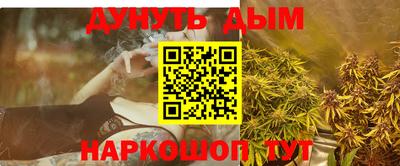 кокс Кинель