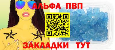 экстази Кимры
