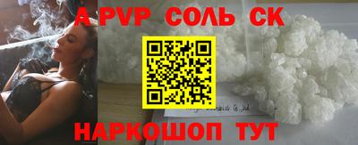 экстази Кимры