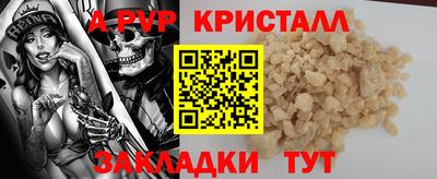 кокс Кинель