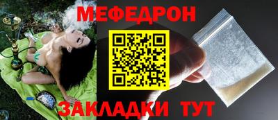 кокс Кинель
