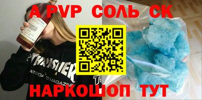 экстази Кимры